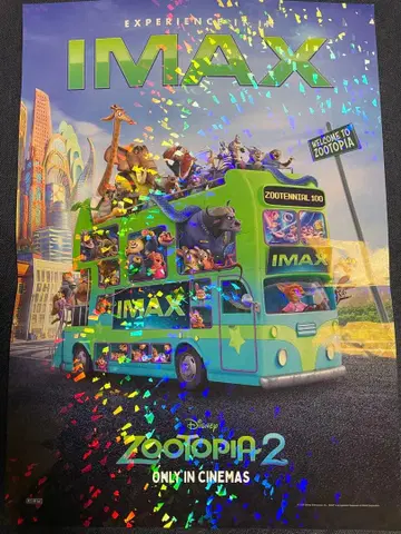 주토피아2 IMAX 한정판 입장객 혜택 A3 포스터