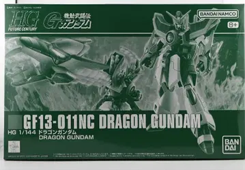 HG 1/144 드래곤 건담 미개봉 미조립품