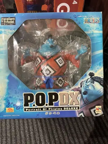 원피스 POP-DX 징베 피규어