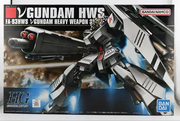FA-93 HWS 뉴 건담 헤비 웨폰 미개봉 미조립품