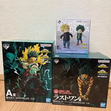 나의 히어로 아카데미아 히로아카 피규어 제일복권 3종 세트