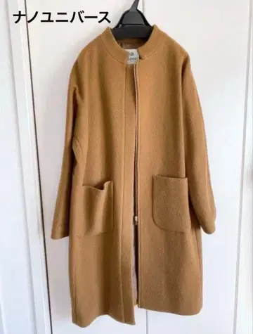 나노 유니버스 울 코트 오버 코트 노카라 코트 M 카멜