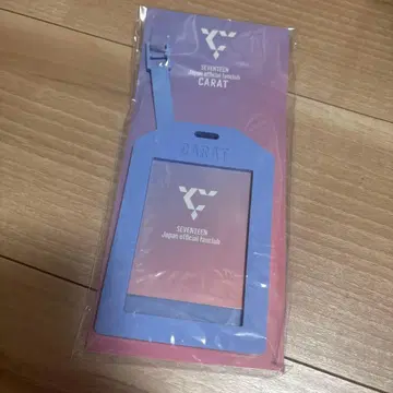 SEVENTEEN CARAT 패스 케이스 파랑
