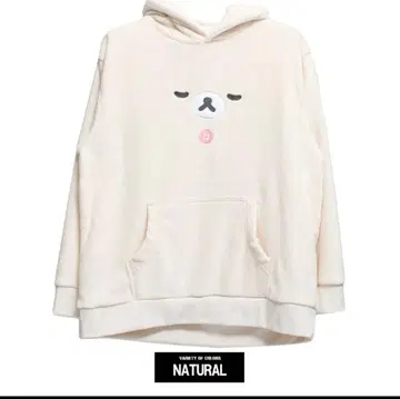 코리락쿠마 플리스 후드티 남성용 L 사이즈 내추럴