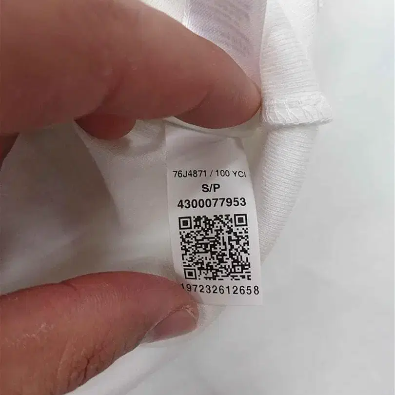 8번째 상품 이미지