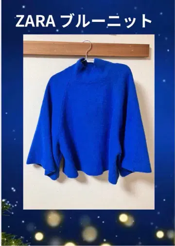 ZARA 와이드 슬리브 니트 스웨터 블루