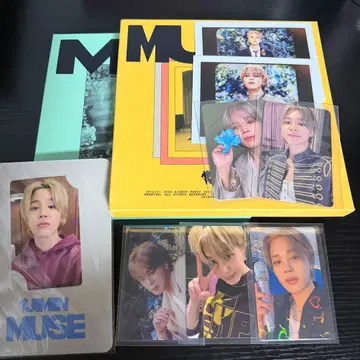 BTS 지민 MUSE 앨범 혜택 트레이딩 카드 세트