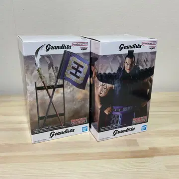 Grandista 킹덤 피규어 왕기장군 A B 세트