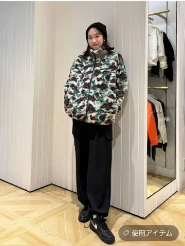 새상품급 LOWRYS FARM GERRY 패턴 보아 ZIP 블루종