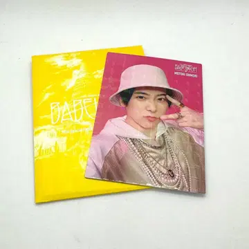 Mrs. GREEN APPLE 바벨탑 포토 카드 오오모리 모토키 레어