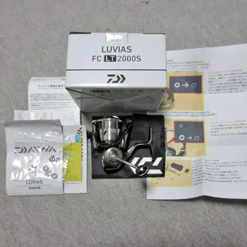 [새상품급] 다이와 20 루비아스 FC LT2000S 풀 베어링 튜닝