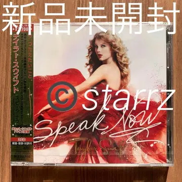 Taylor Swift 테일러 스위프트 Speak Now DLX 2