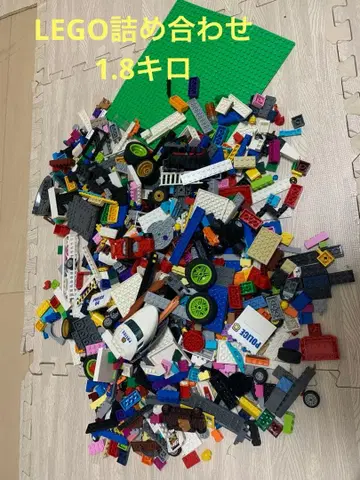 LEGO 블록, 레고, 세트, 1.8킬로