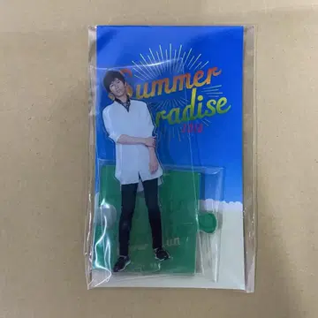 Snow Man 아베 료헤이 Summer Paradise 아크릴 스탠드