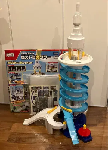 DX 토미카 타워