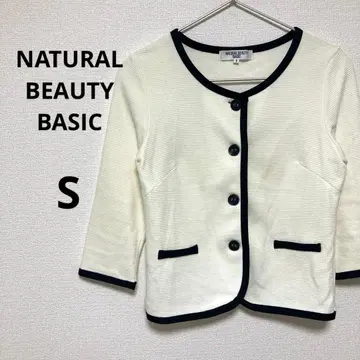 내추럴 뷰티 베이직 여성용 노카라 자켓 화이트