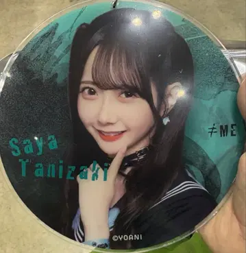 사야 타니자키 캔뱃지 #ME
