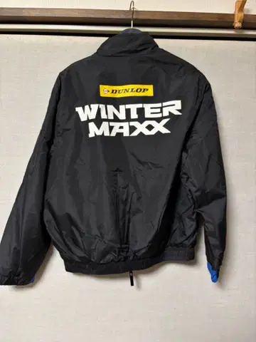 DUNLOP WINTER MAXX 자켓