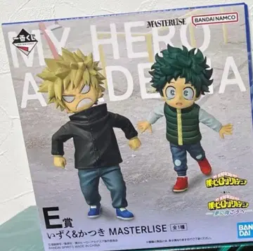 히로아카 나의 히어로 아카데미아 -더욱 저 너머로- 이즈쿠&카츠키 씰 5