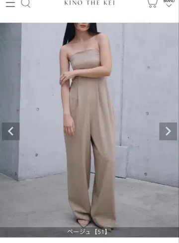 KINOTHEKEI 올인원