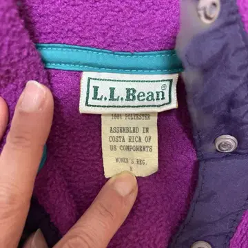 L.L.Bean 여성용 플리스 자켓 퍼플