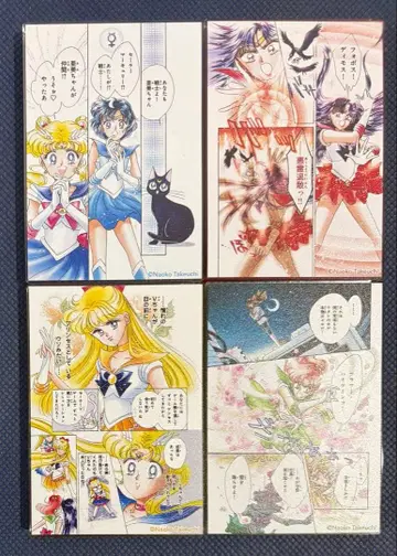 세일러문 카페 아크릴 블록 4종 세트