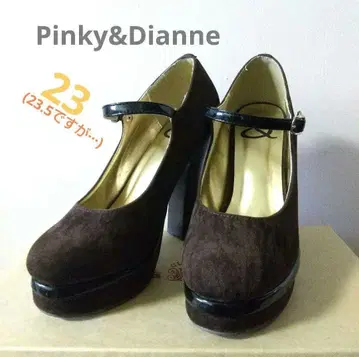 핑키앤다이안 청키힐 펌프스 핑키앤다이안