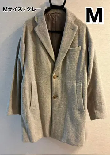 B-Ming by BEAMS 체스터 코트 그레이 M 울 가을 겨울 코디