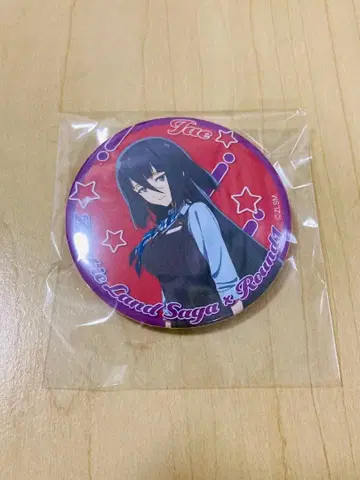 좀비랜드 사가 라운드원 야마다 타에 캔뱃지