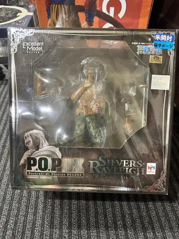 Portrait.Of.Pirates 명왕 실버즈 레일리 P.O.P