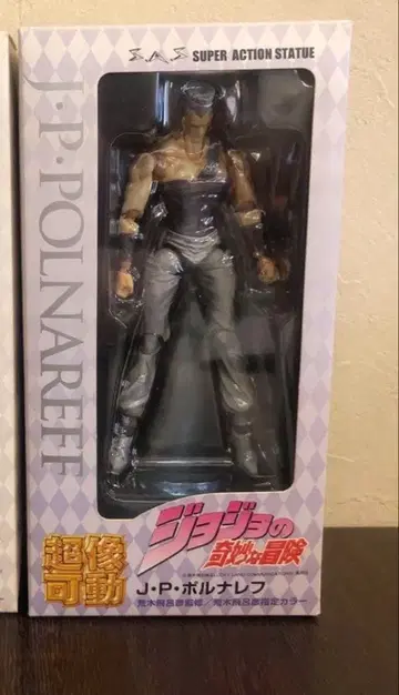 초조가동 폴나레프 죠죠의 기묘한 모험 제3부