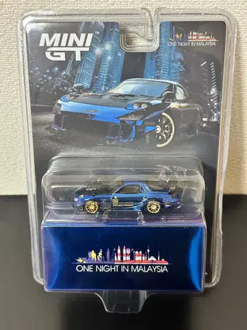 MINI GT RX-7 RE 아메미야 디너쇼 말레이시아 한정판