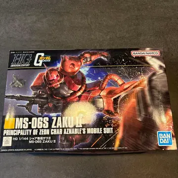 HG 1/144 MS-06S ZAKU II