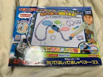 스이 스이 오에카키 카이테! 하싯테! 오샤베리 토마스 파이롯트