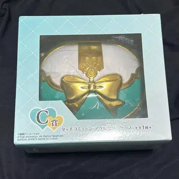 프리큐어 1번 복권 C상 터치 코뮌 액세서리 케이스