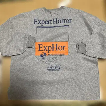 미사용 새상품 캐널진 Expert Horror 속기모 트레이닝복 RCW