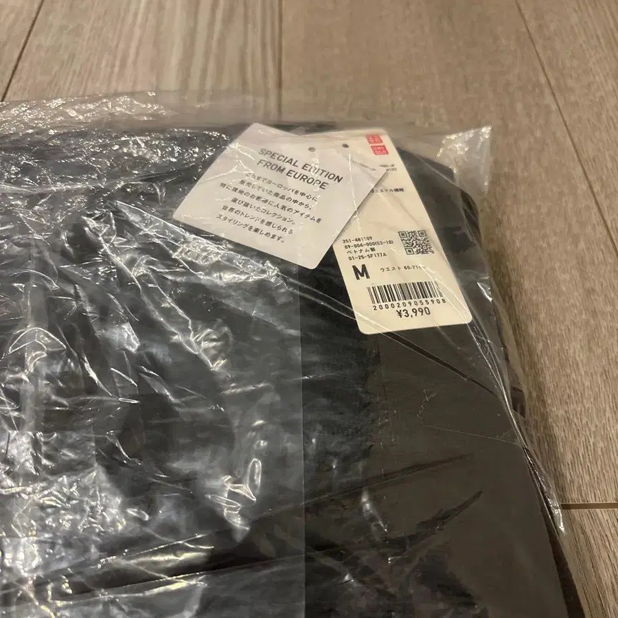 4번째 상품 이미지