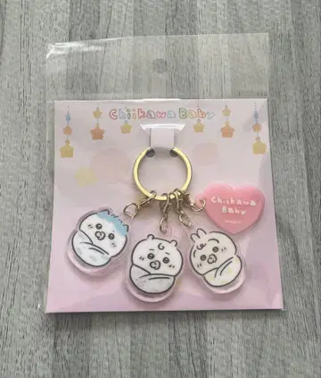 치이카와 베이비 아크릴 참 세트