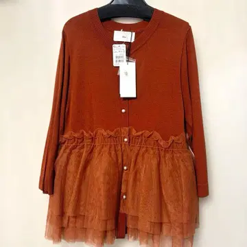 Vin 프릴 달린 가디건