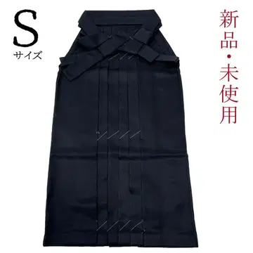 새상품! 무지 하카마 단품 졸업식 추천 다크 네이비 계열 S 사이즈