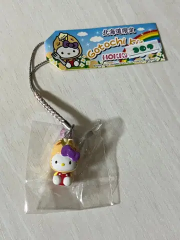 홋카이도 한정 지역 한정 헬로키티 감자버터 스트랩