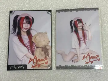 나츠키 야무 마도메도 DMM 온라인 크레인 게임 브로마이드