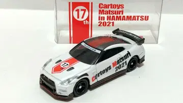 토미카 카트 토이 미팅 2021 하마마츠 한정판 닛산 GT-R 화이트