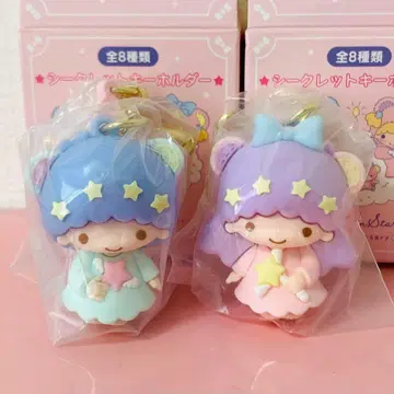 산리오 키키라라 리틀트윈스타 시크릿 키링