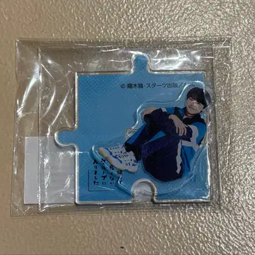 수학여행에서 친하지 않은 그룹에 들어갔습니다 히오키 아크릴 스탠드