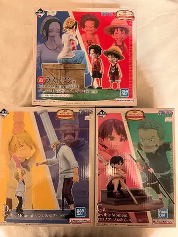 원피스 제일복권 피규어 road to down