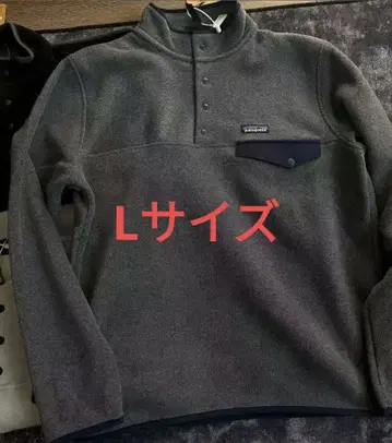 새상품 Patagonia 그레이 신틸라 스냅T 풀오버 L