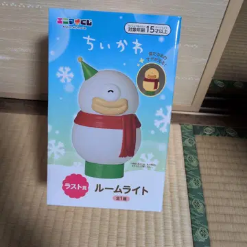 치이카와 (먼작귀) 룸 라이트 에니마이 복권 라스트 원상