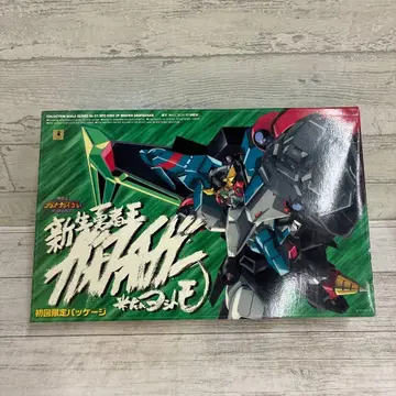 용사왕 가오가이거 가오파이가