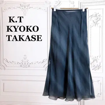 [케이티 쿄코 타카세] 롱 스커트 [M] 그레이 플레어 쉬폰